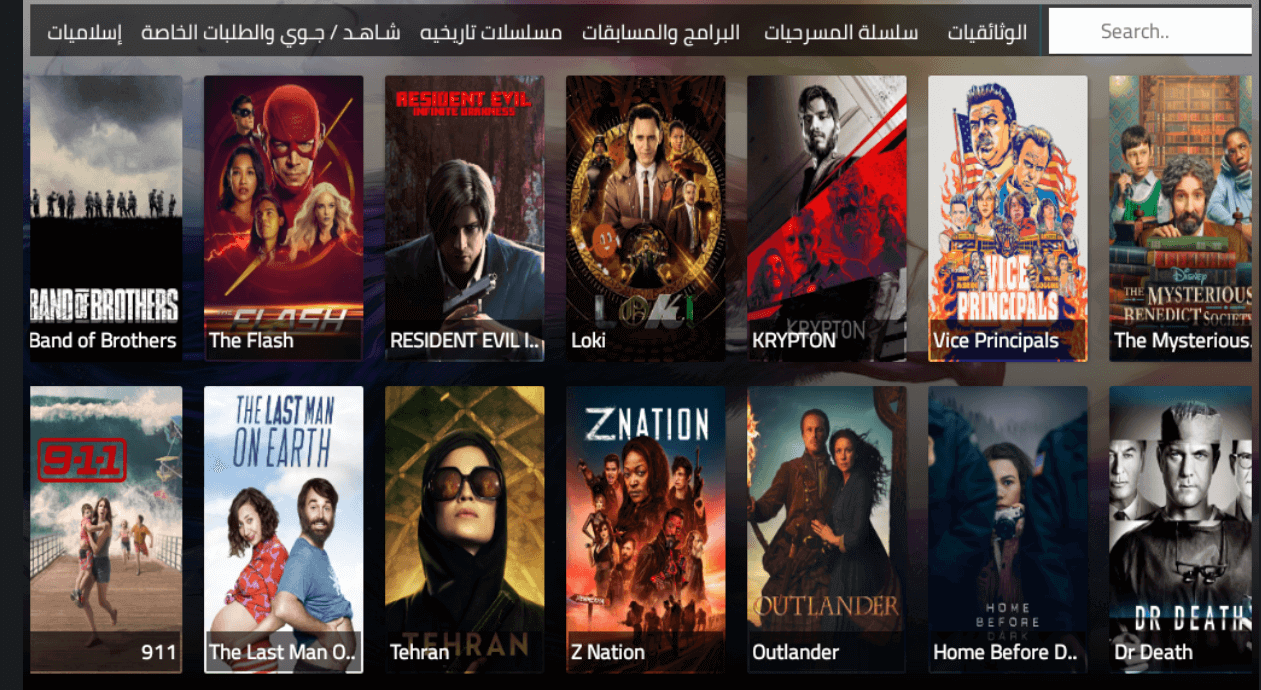 عرض المسلسلات فالكون iptv