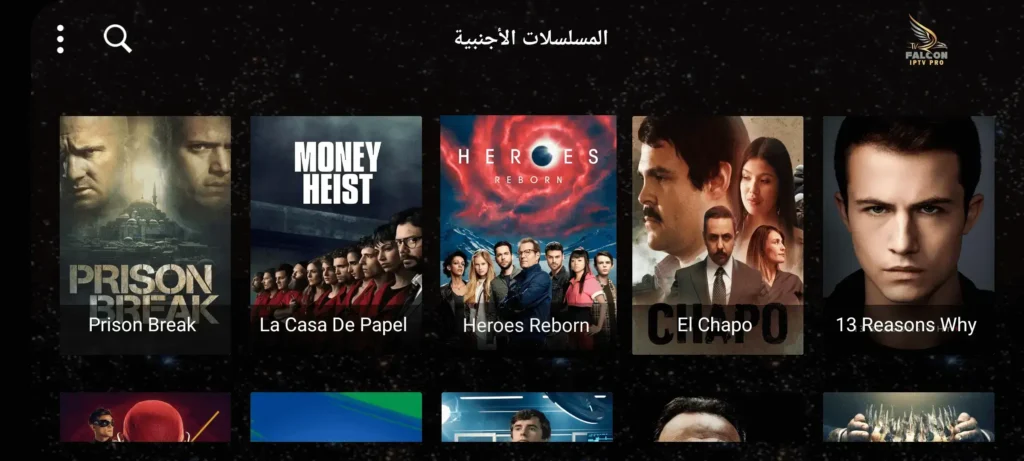 اشتراك iptv ل3 اشهر